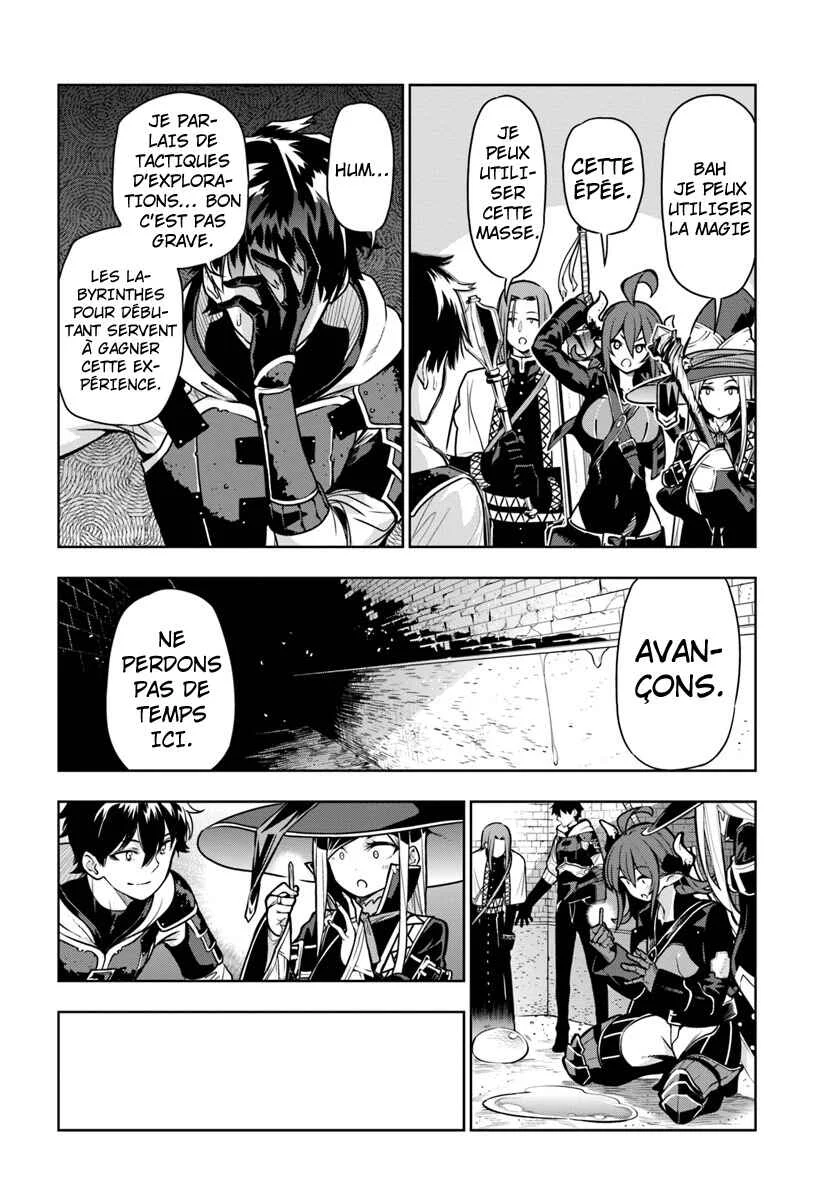Ningen Fushin no Boukenshatachi ga Sekai o Sukuu Youdesu Chapitre 4 - Page 11