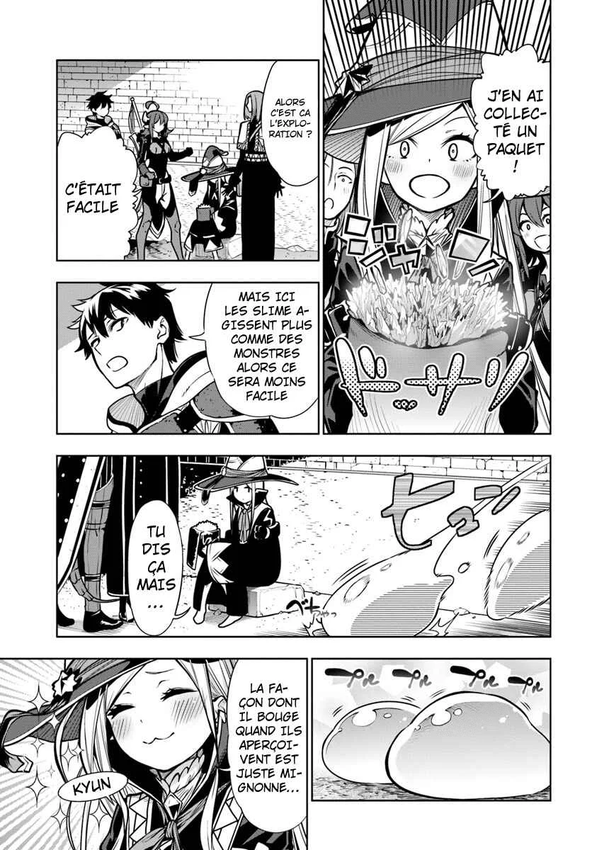 Ningen Fushin no Boukenshatachi ga Sekai o Sukuu Youdesu Chapitre 4 - Page 12