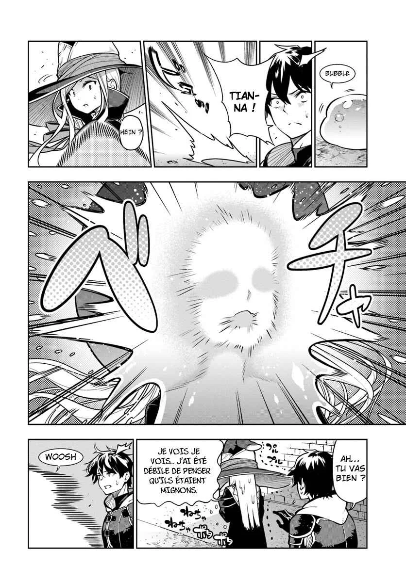 Ningen Fushin no Boukenshatachi ga Sekai o Sukuu Youdesu Chapitre 4 - Page 13
