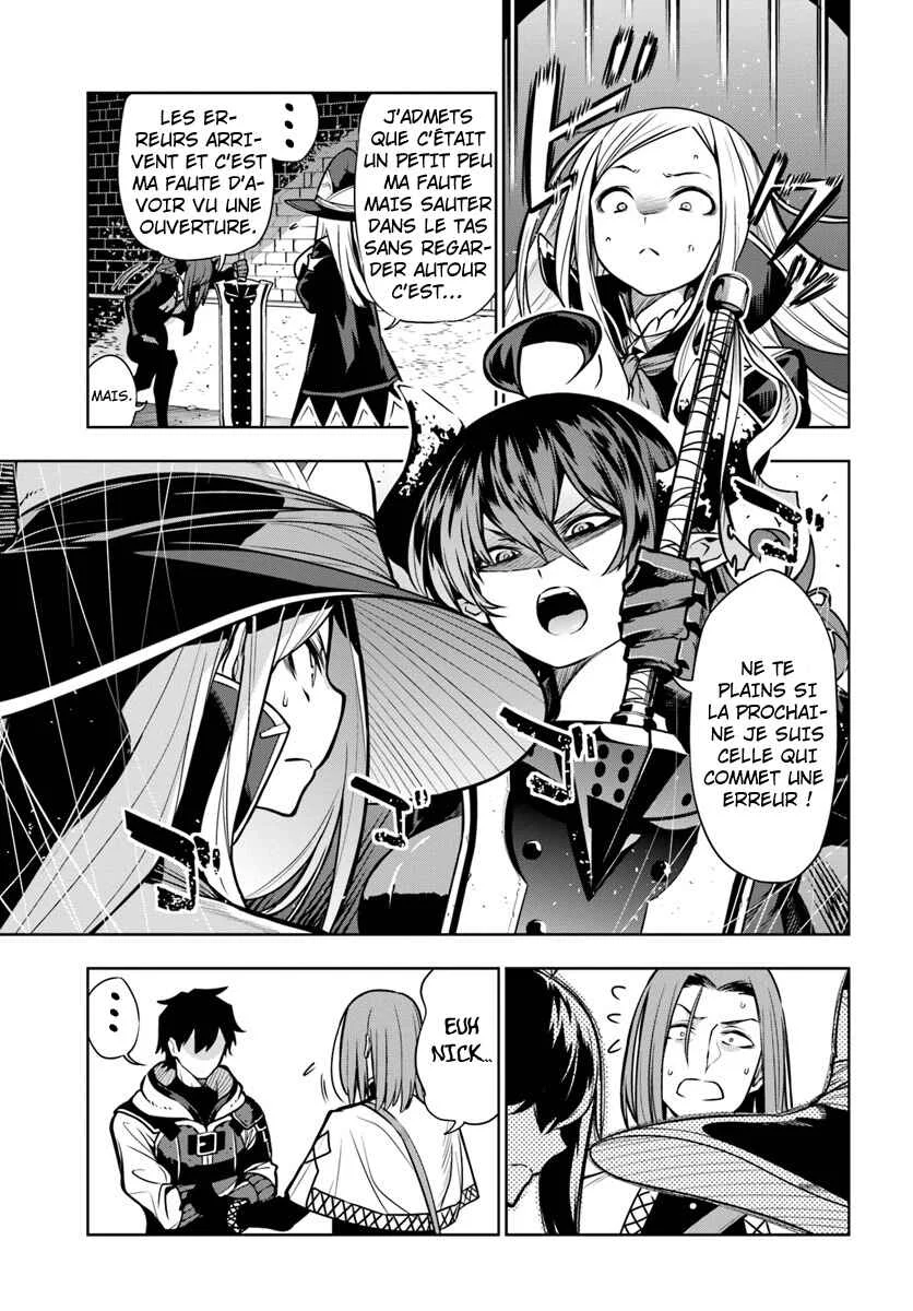 Ningen Fushin no Boukenshatachi ga Sekai o Sukuu Youdesu Chapitre 4 - Page 16