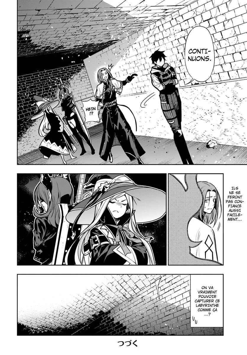 Ningen Fushin no Boukenshatachi ga Sekai o Sukuu Youdesu Chapitre 4 - Page 17
