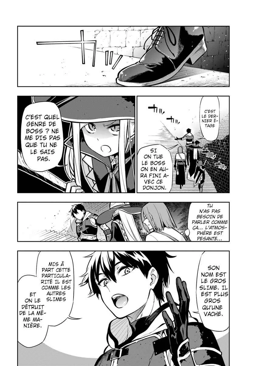 Ningen Fushin no Boukenshatachi ga Sekai o Sukuu Youdesu Chapitre 5 - Page 3