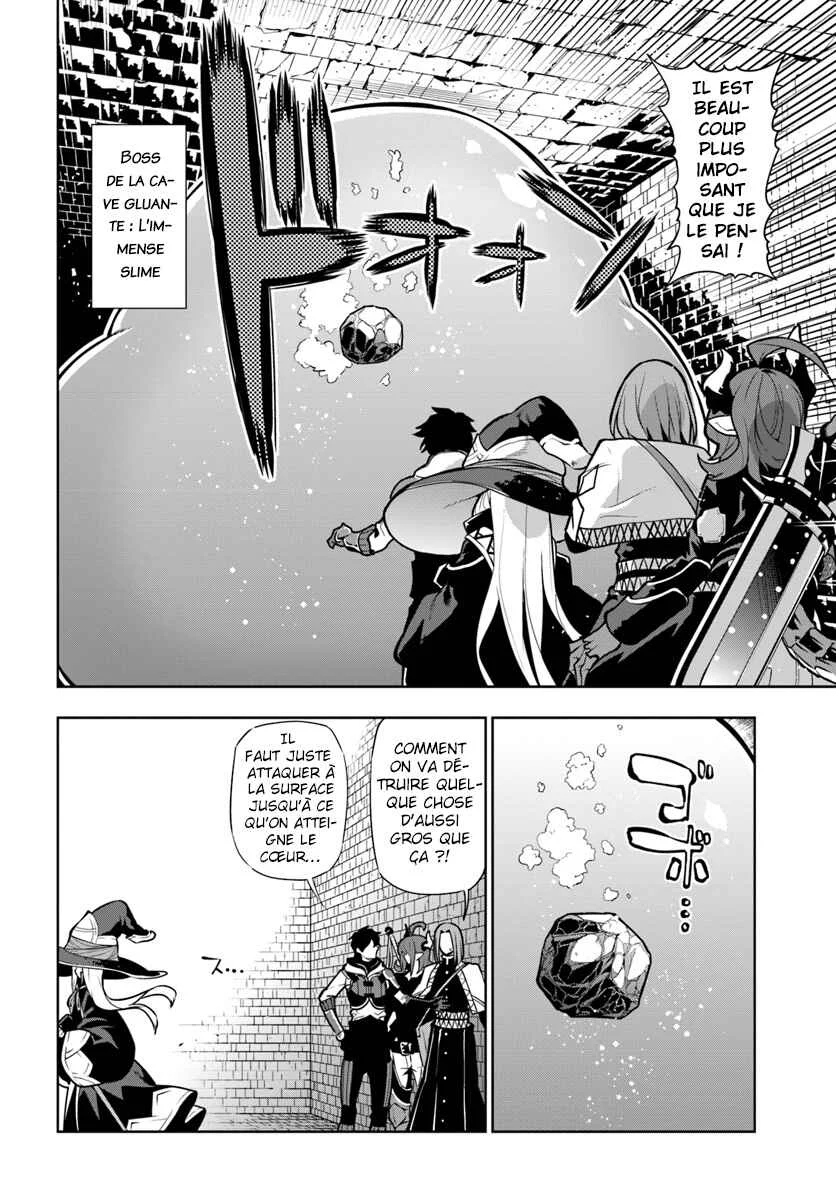Ningen Fushin no Boukenshatachi ga Sekai o Sukuu Youdesu Chapitre 5 - Page 5