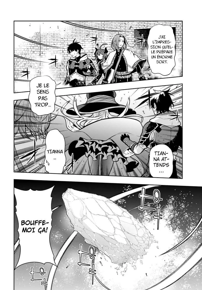 Ningen Fushin no Boukenshatachi ga Sekai o Sukuu Youdesu Chapitre 5 - Page 7