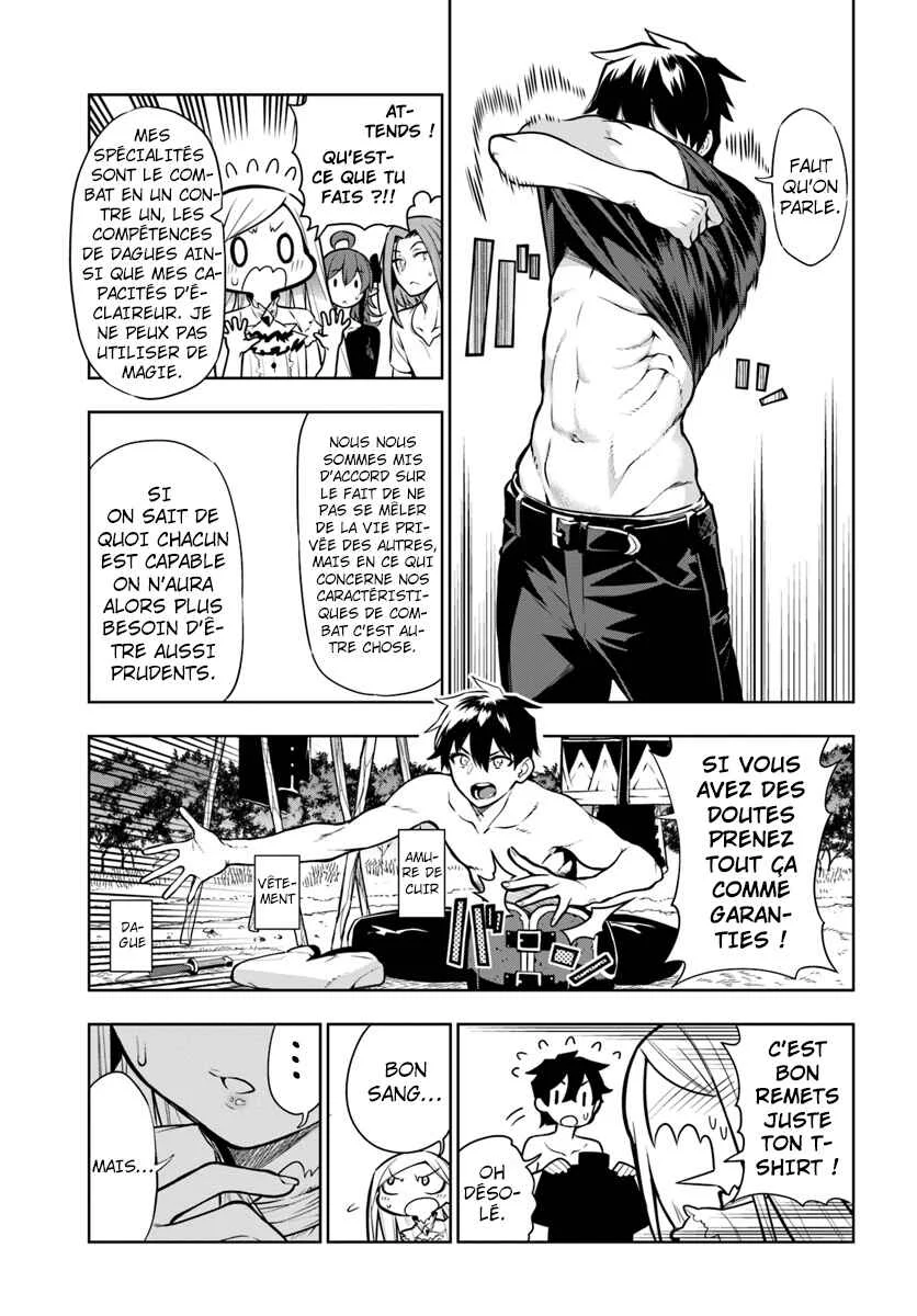 Ningen Fushin no Boukenshatachi ga Sekai o Sukuu Youdesu Chapitre 5 - Page 14
