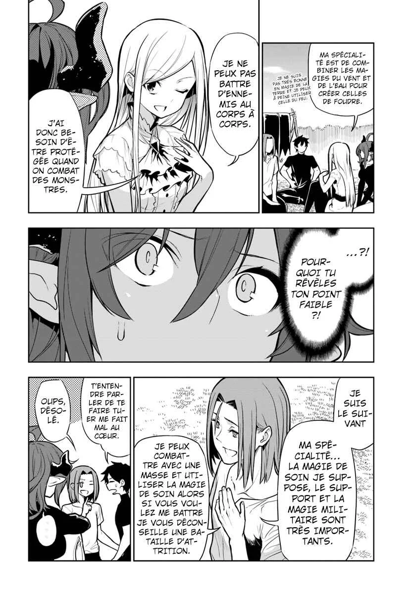 Ningen Fushin no Boukenshatachi ga Sekai o Sukuu Youdesu Chapitre 5 - Page 15