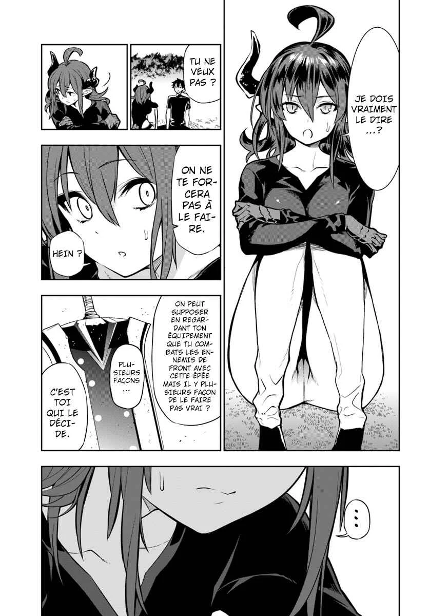 Ningen Fushin no Boukenshatachi ga Sekai o Sukuu Youdesu Chapitre 5 - Page 16