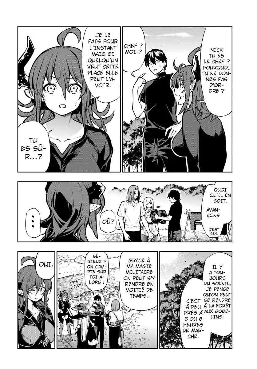 Ningen Fushin no Boukenshatachi ga Sekai o Sukuu Youdesu Chapitre 5 - Page 17