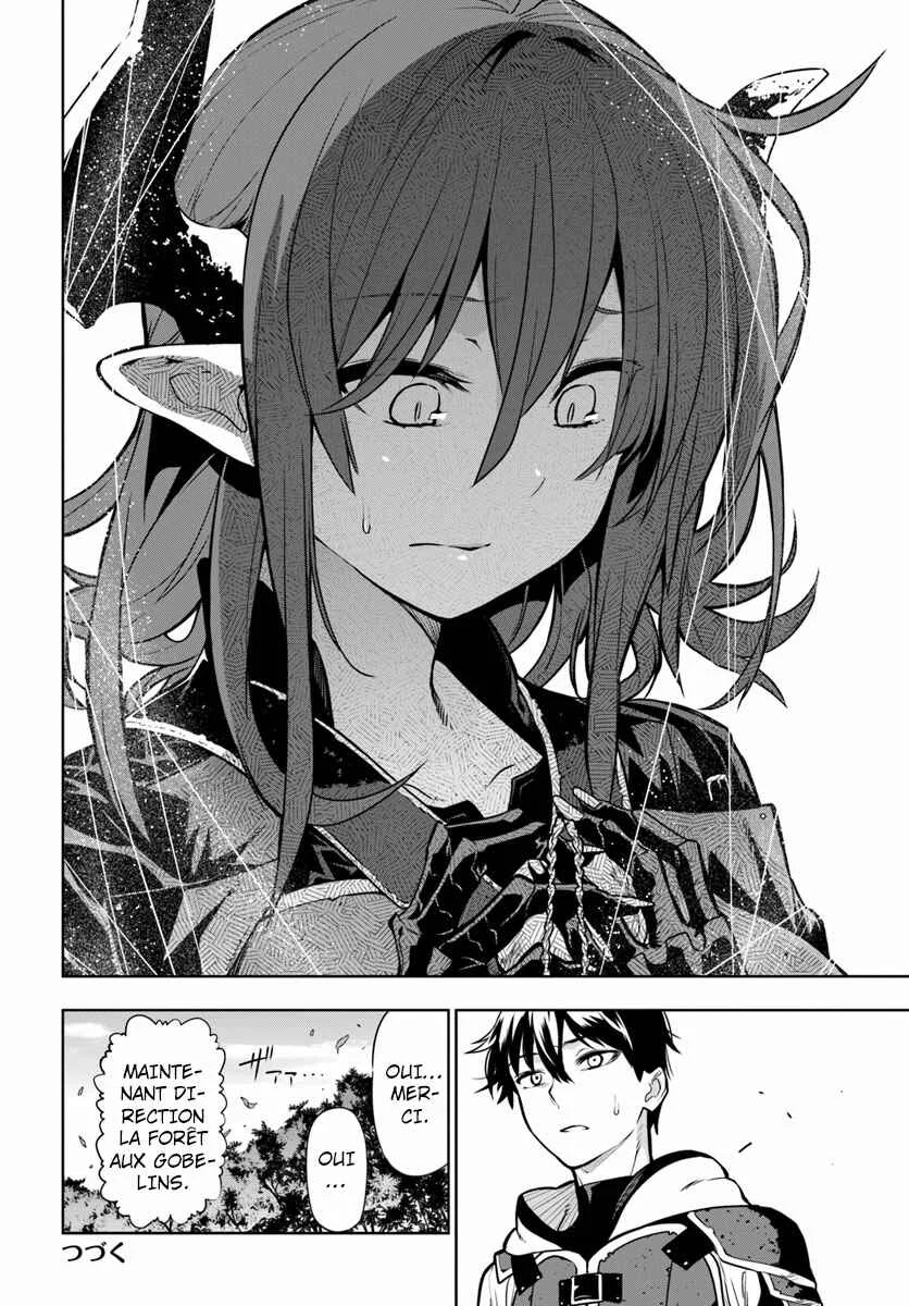 Ningen Fushin no Boukenshatachi ga Sekai o Sukuu Youdesu Chapitre 5 - Page 19