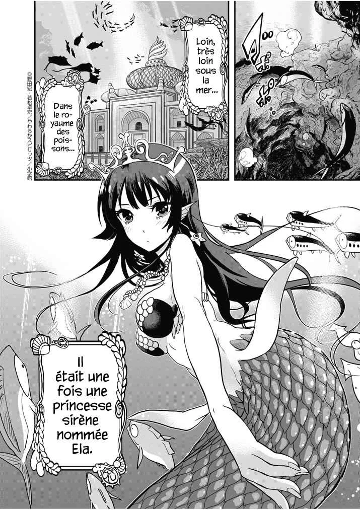 Ningyohime no Gomen ne Gohan Chapitre 1 - Page 2