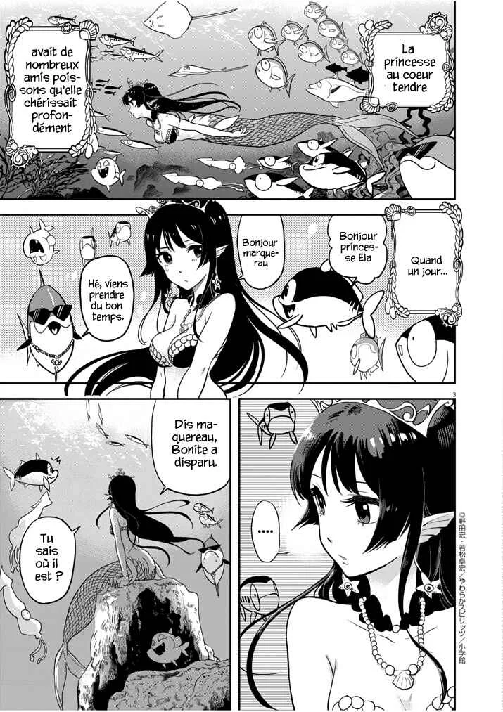 Ningyohime no Gomen ne Gohan Chapitre 1 - Page 3