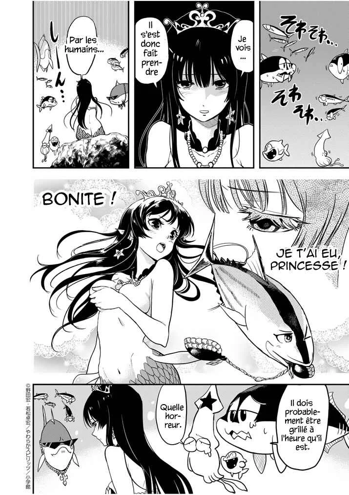 Ningyohime no Gomen ne Gohan Chapitre 1 - Page 4