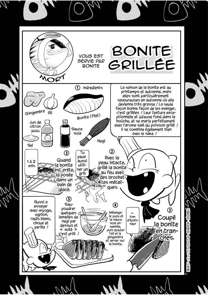 Ningyohime no Gomen ne Gohan Chapitre 1 - Page 19