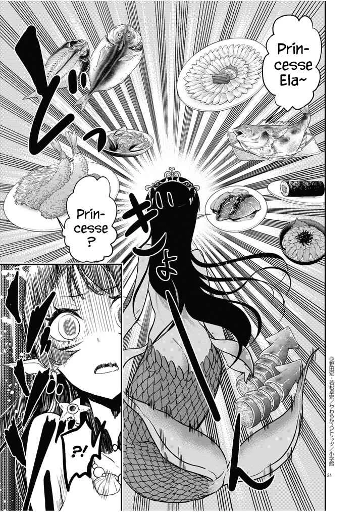 Ningyohime no Gomen ne Gohan Chapitre 1 - Page 23