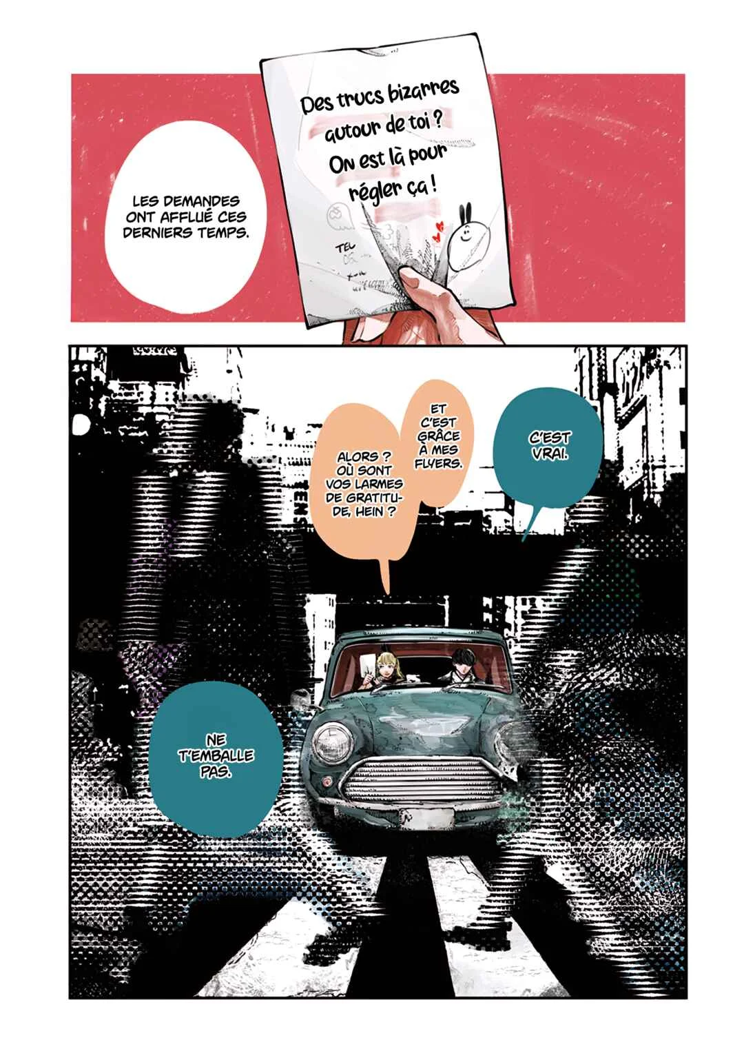 Nito no Joreishi Chapitre 1: Exorcisme - Page 1