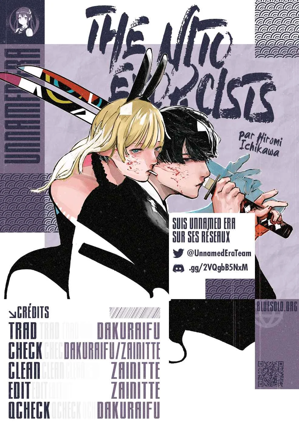 Nito no Joreishi Chapitre 1: Exorcisme - Page 3