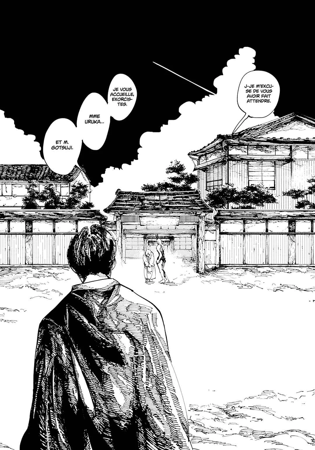 Nito no Joreishi Chapitre 1: Exorcisme - Page 7