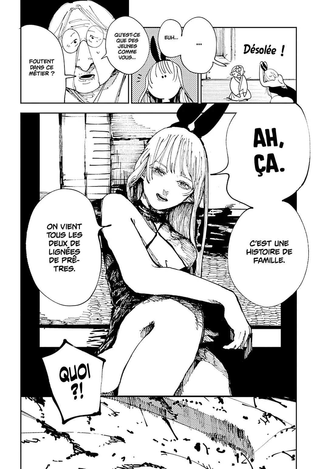 Nito no Joreishi Chapitre 1: Exorcisme - Page 14
