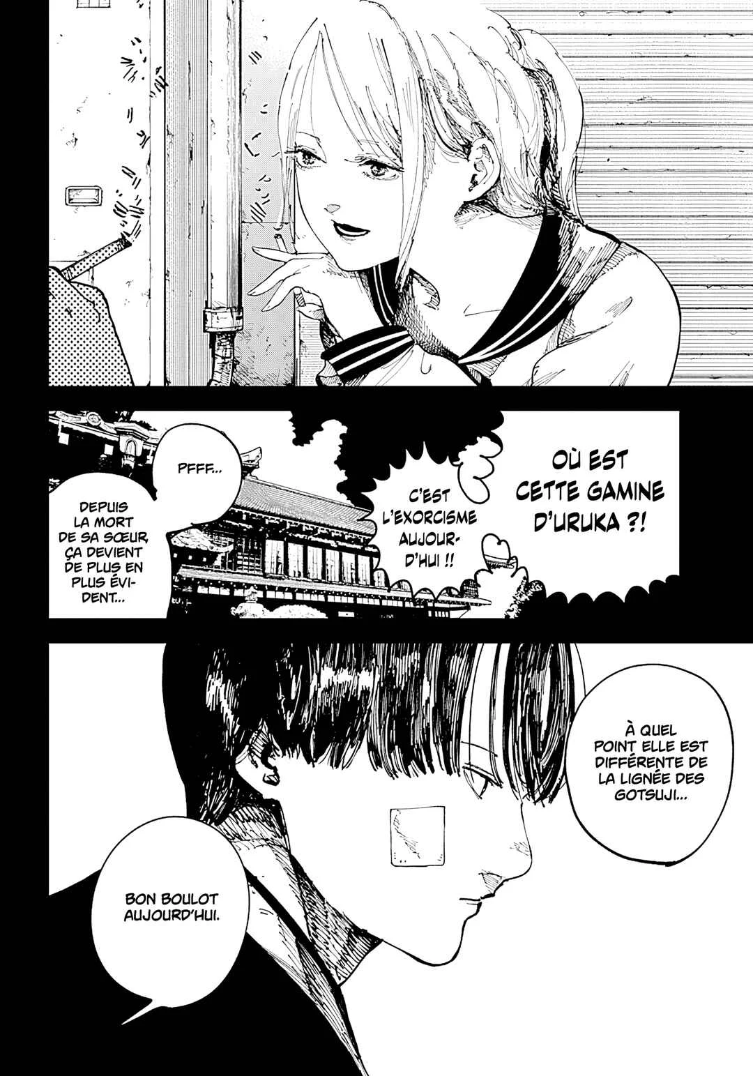 Nito no Joreishi Chapitre 1: Exorcisme - Page 17
