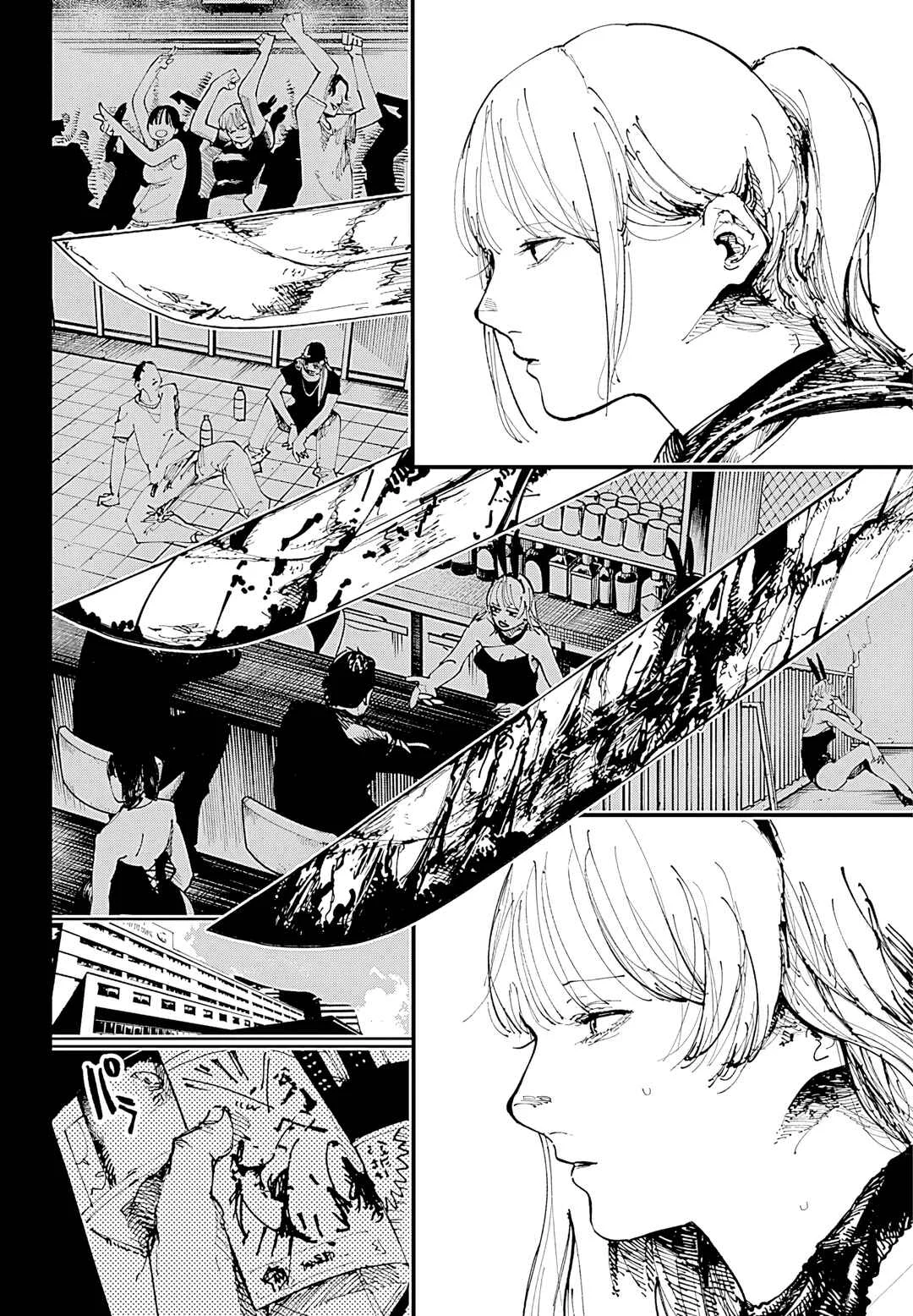 Nito no Joreishi Chapitre 1: Exorcisme - Page 23