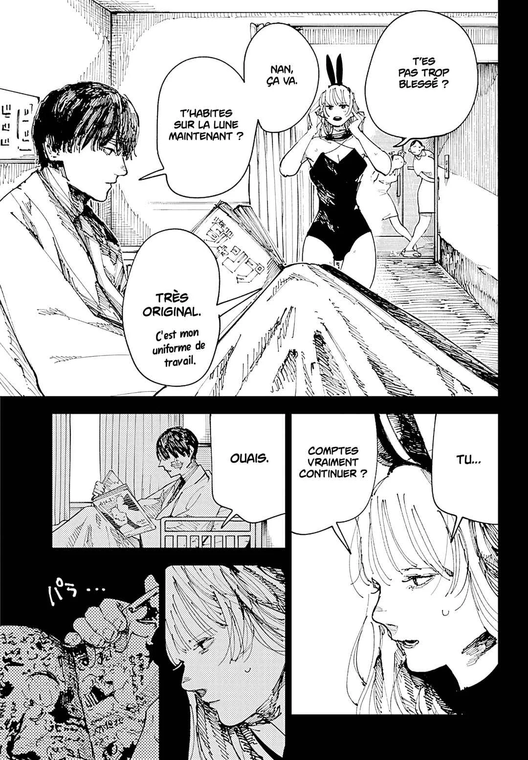 Nito no Joreishi Chapitre 1: Exorcisme - Page 24