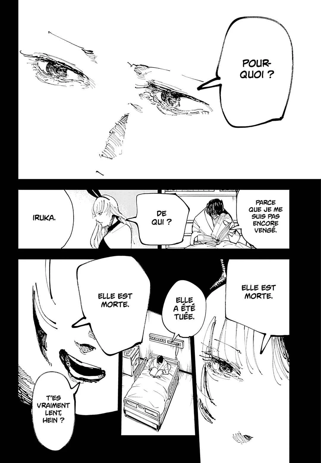 Nito no Joreishi Chapitre 1: Exorcisme - Page 25