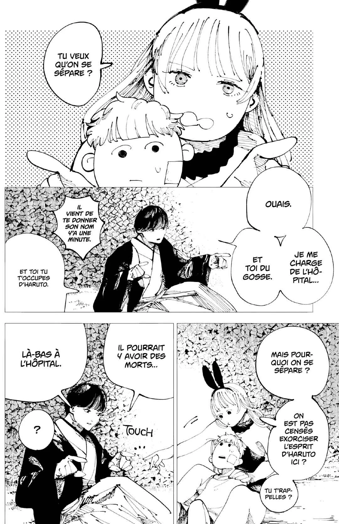 Nito no Joreishi Chapitre 2: Un duo - Page 16