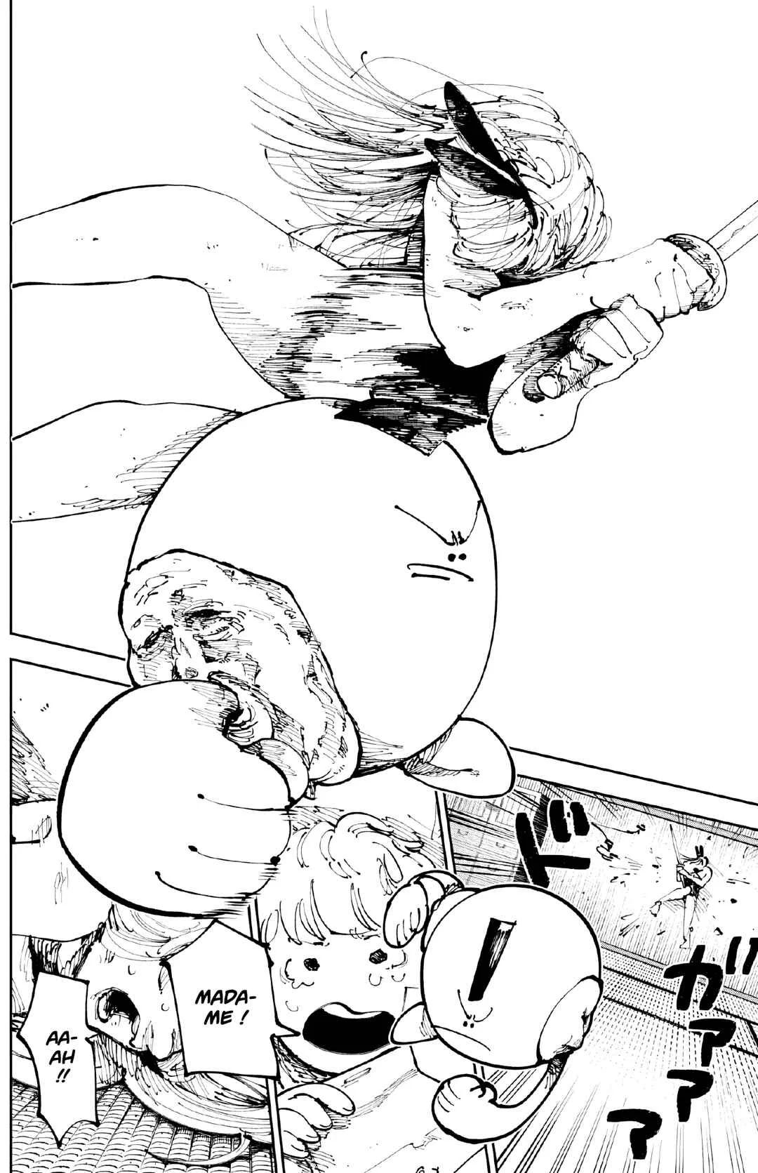 Nito no Joreishi Chapitre 2: Un duo - Page 24