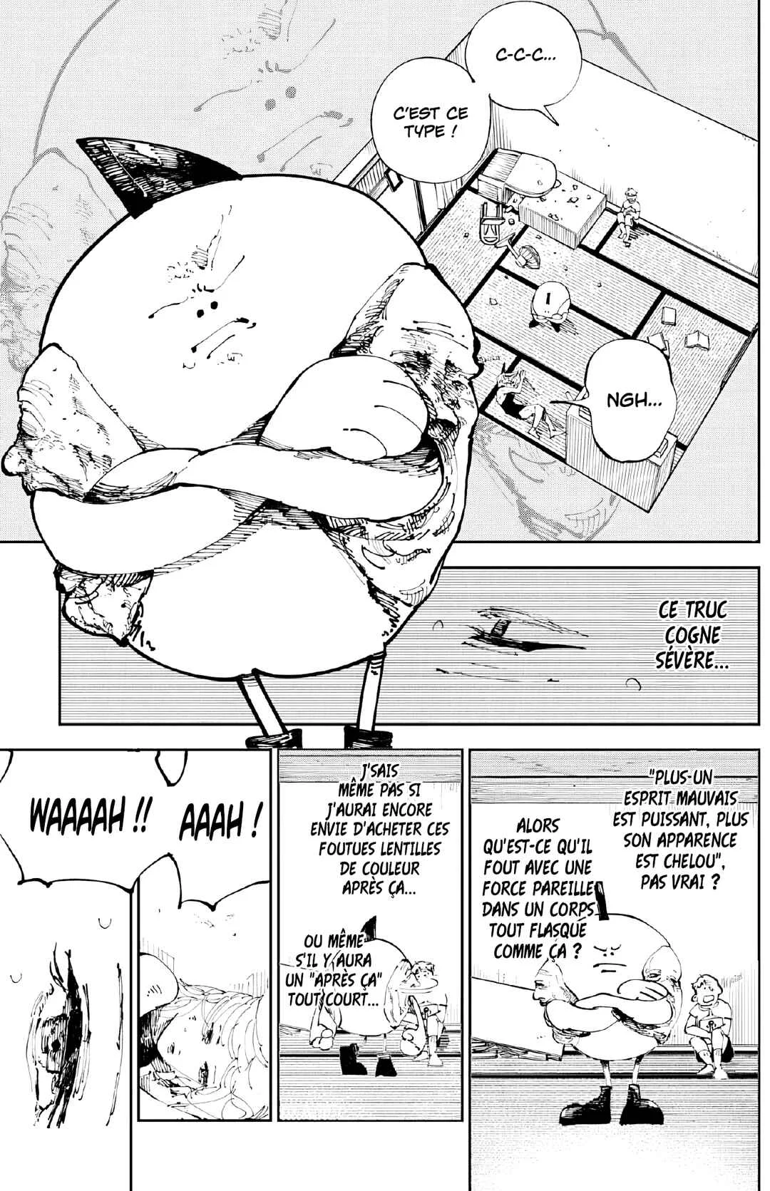 Nito no Joreishi Chapitre 2: Un duo - Page 25