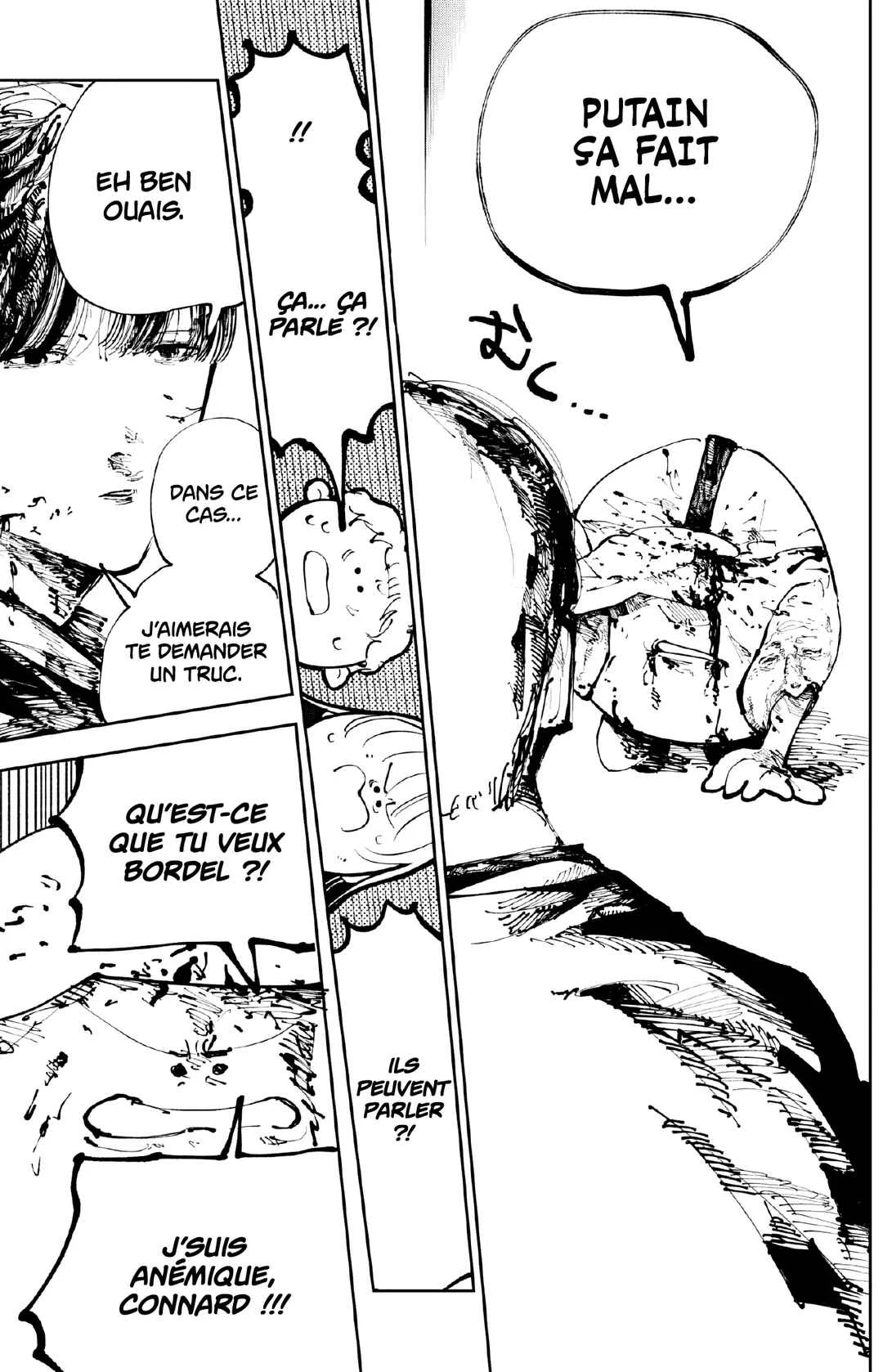 Nito no Joreishi Chapitre 2: Un duo - Page 33