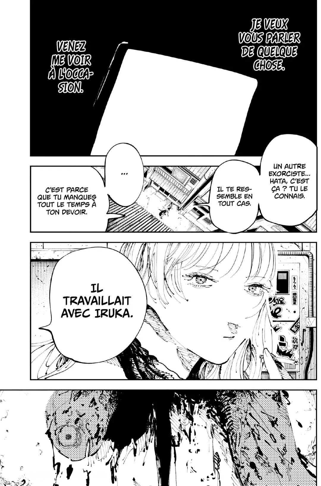 Nito no Joreishi Chapitre 3: Trois d'entre eux - Page 1