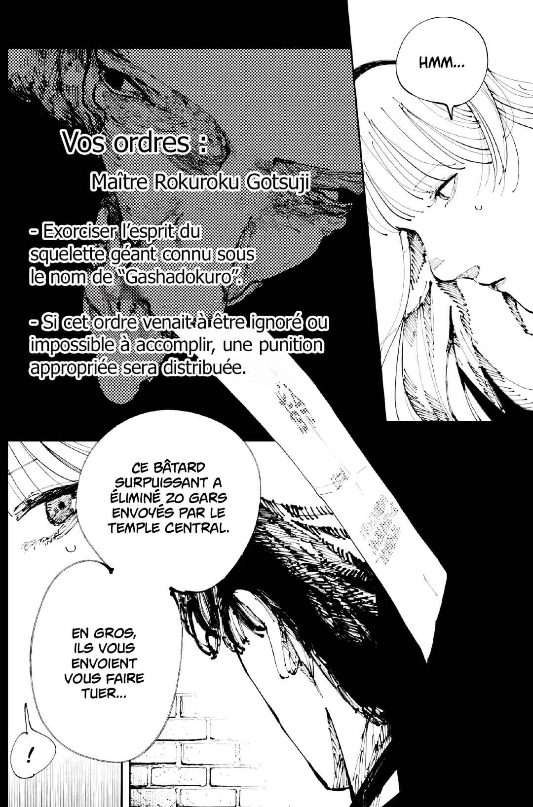 Nito no Joreishi Chapitre 3: Trois d'entre eux - Page 10