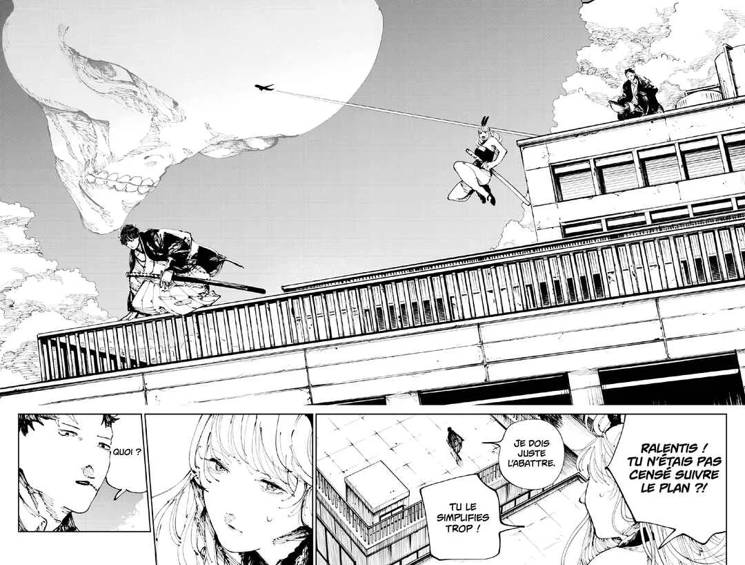 Nito no Joreishi Chapitre 3: Trois d'entre eux - Page 14