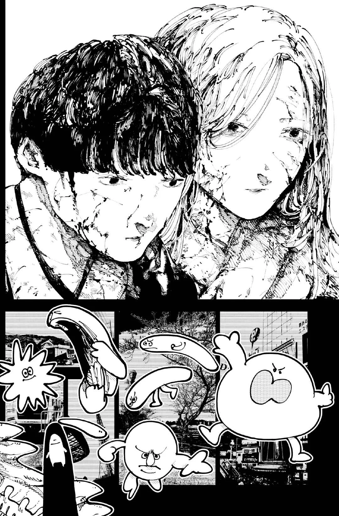 Nito no Joreishi Chapitre 3: Trois d'entre eux - Page 25