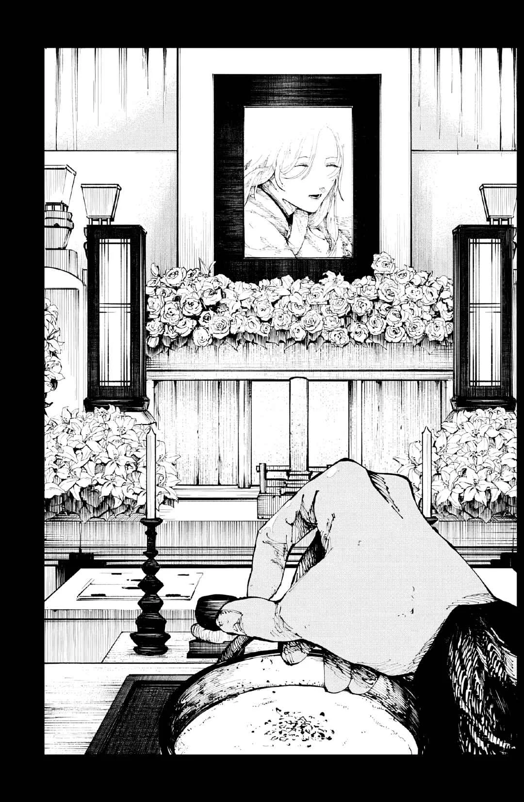 Nito no Joreishi Chapitre 3: Trois d'entre eux - Page 32