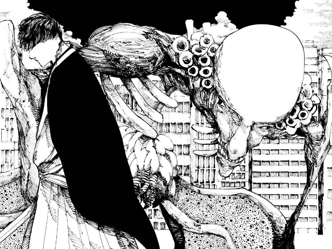 Nito no Joreishi Chapitre 4: Gashadokuro - Page 5