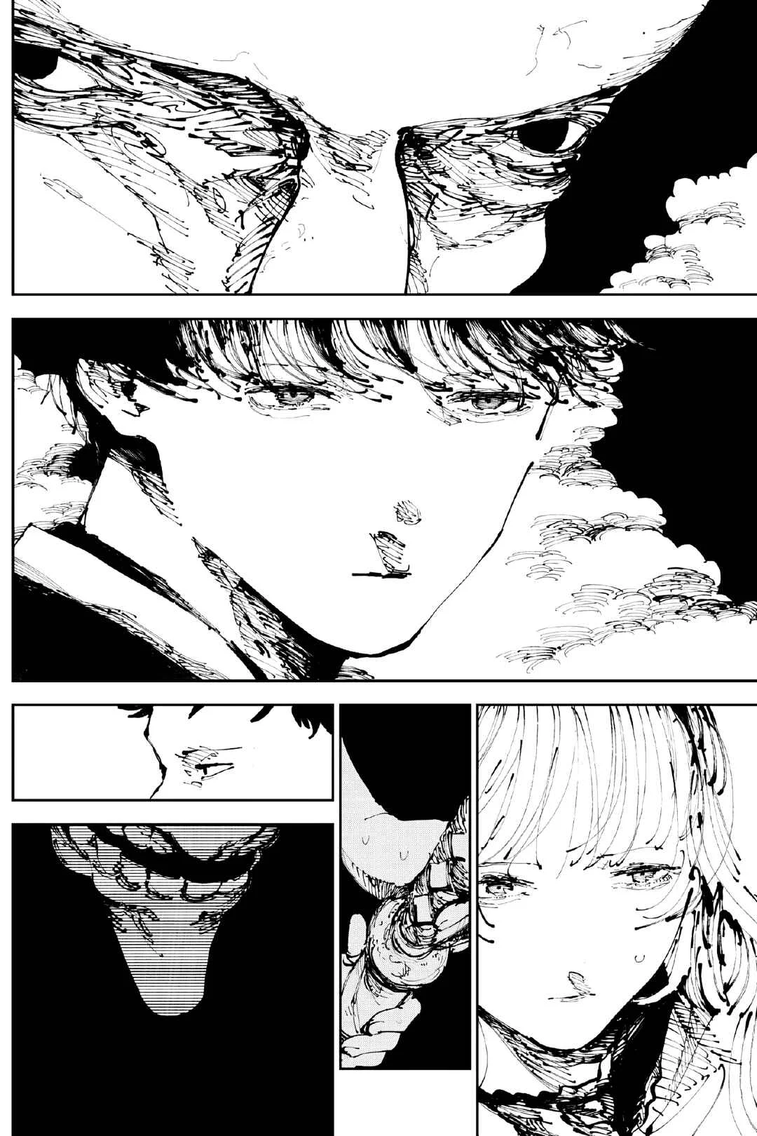 Nito no Joreishi Chapitre 4: Gashadokuro - Page 6