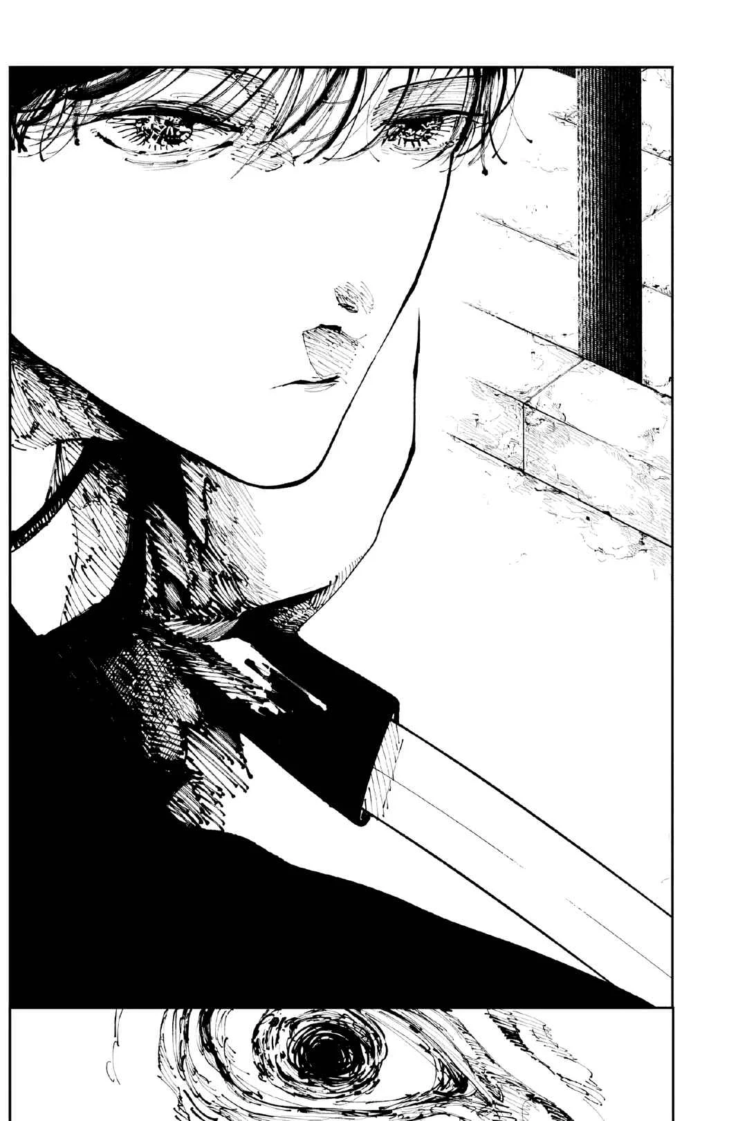 Nito no Joreishi Chapitre 4: Gashadokuro - Page 14