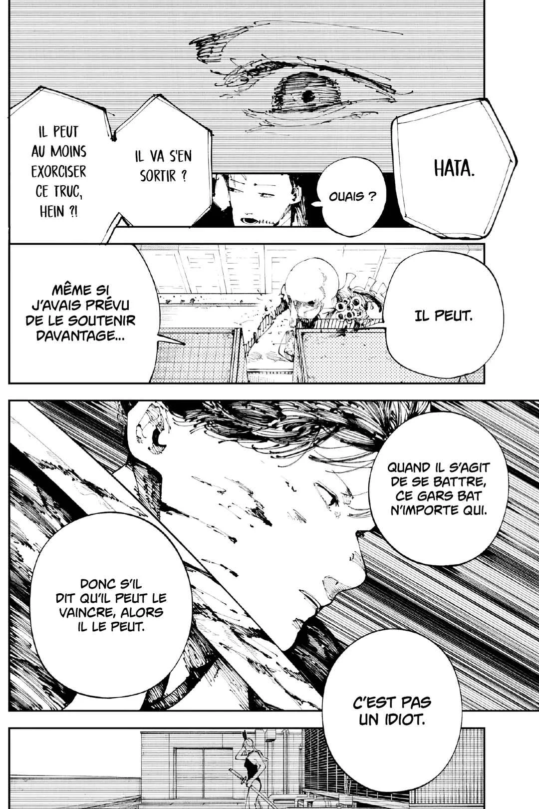 Nito no Joreishi Chapitre 4: Gashadokuro - Page 16