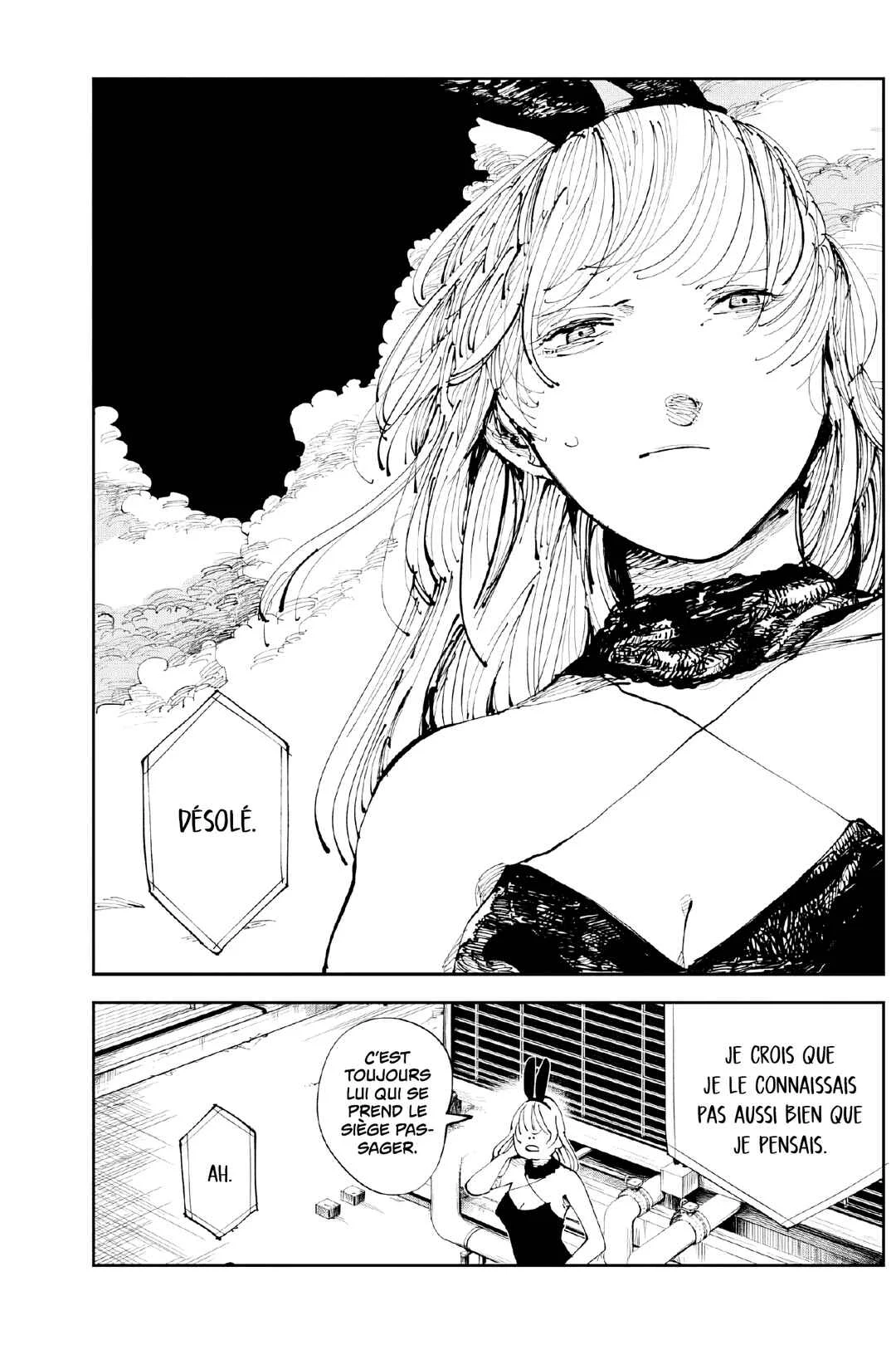 Nito no Joreishi Chapitre 4: Gashadokuro - Page 19