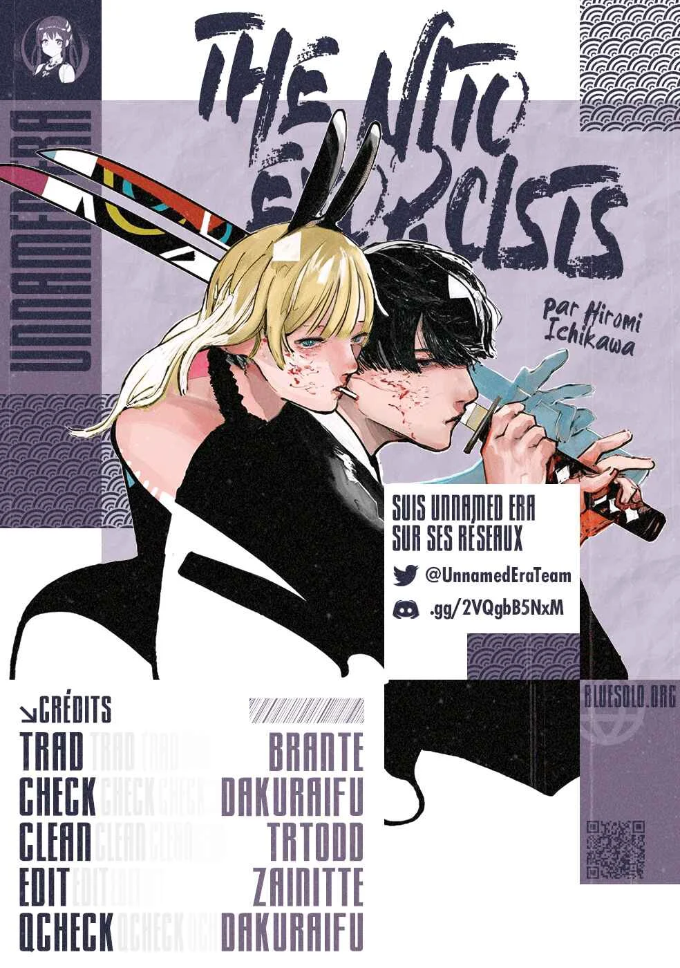 Nito no Joreishi Chapitre 5: Regarder - Page 2