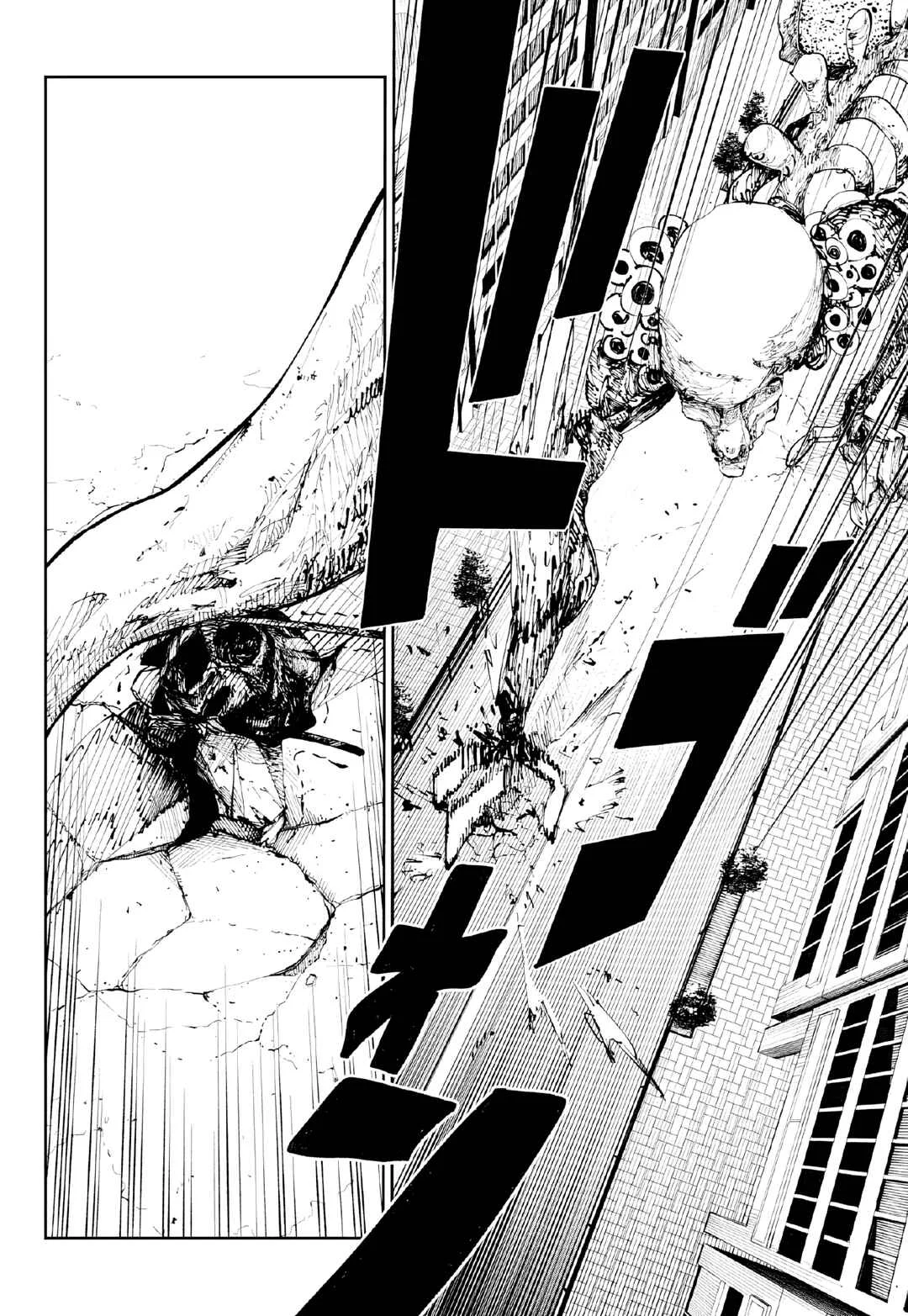 Nito no Joreishi Chapitre 5: Regarder - Page 4