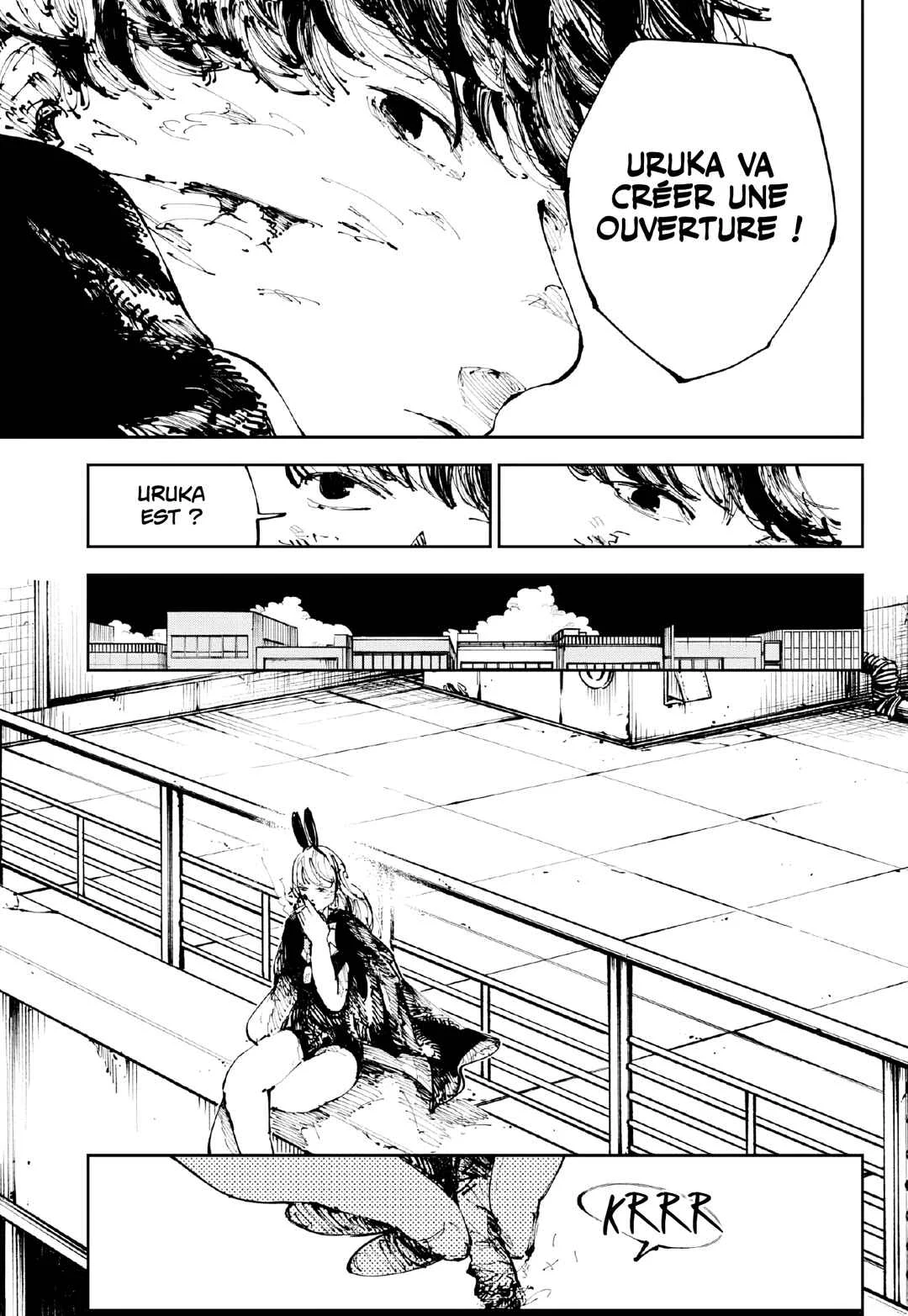Nito no Joreishi Chapitre 5: Regarder - Page 7