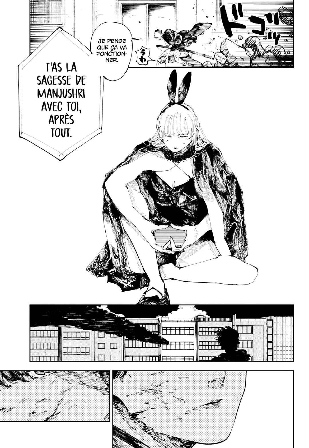 Nito no Joreishi Chapitre 5: Regarder - Page 9