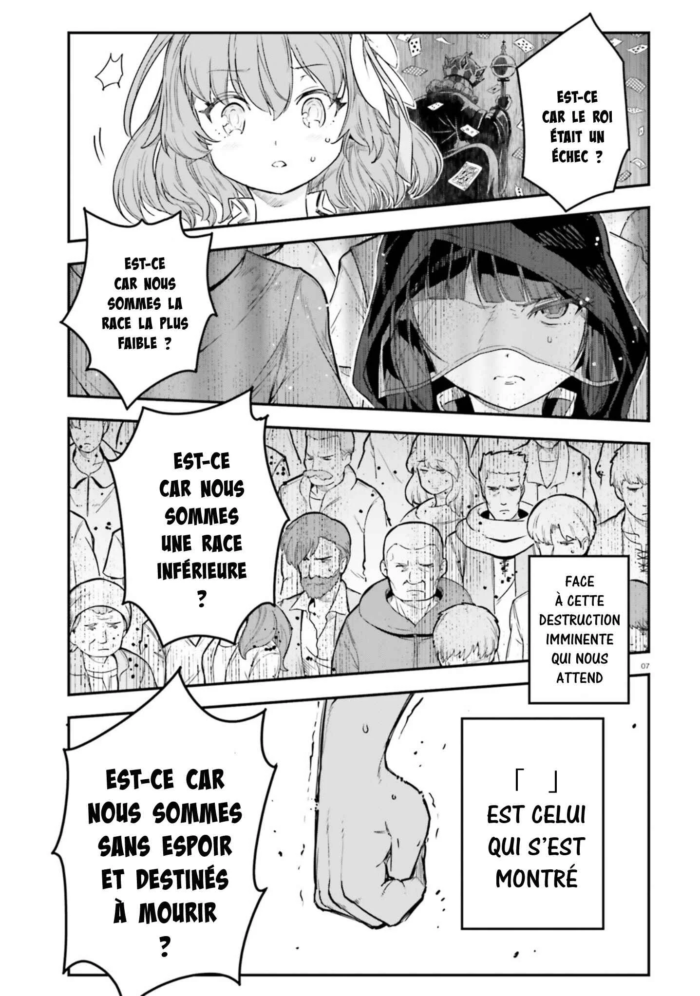No Game No Life - Dai-2 Shou - Toubu Rengou-hen Chapitre 1 - Page 6
