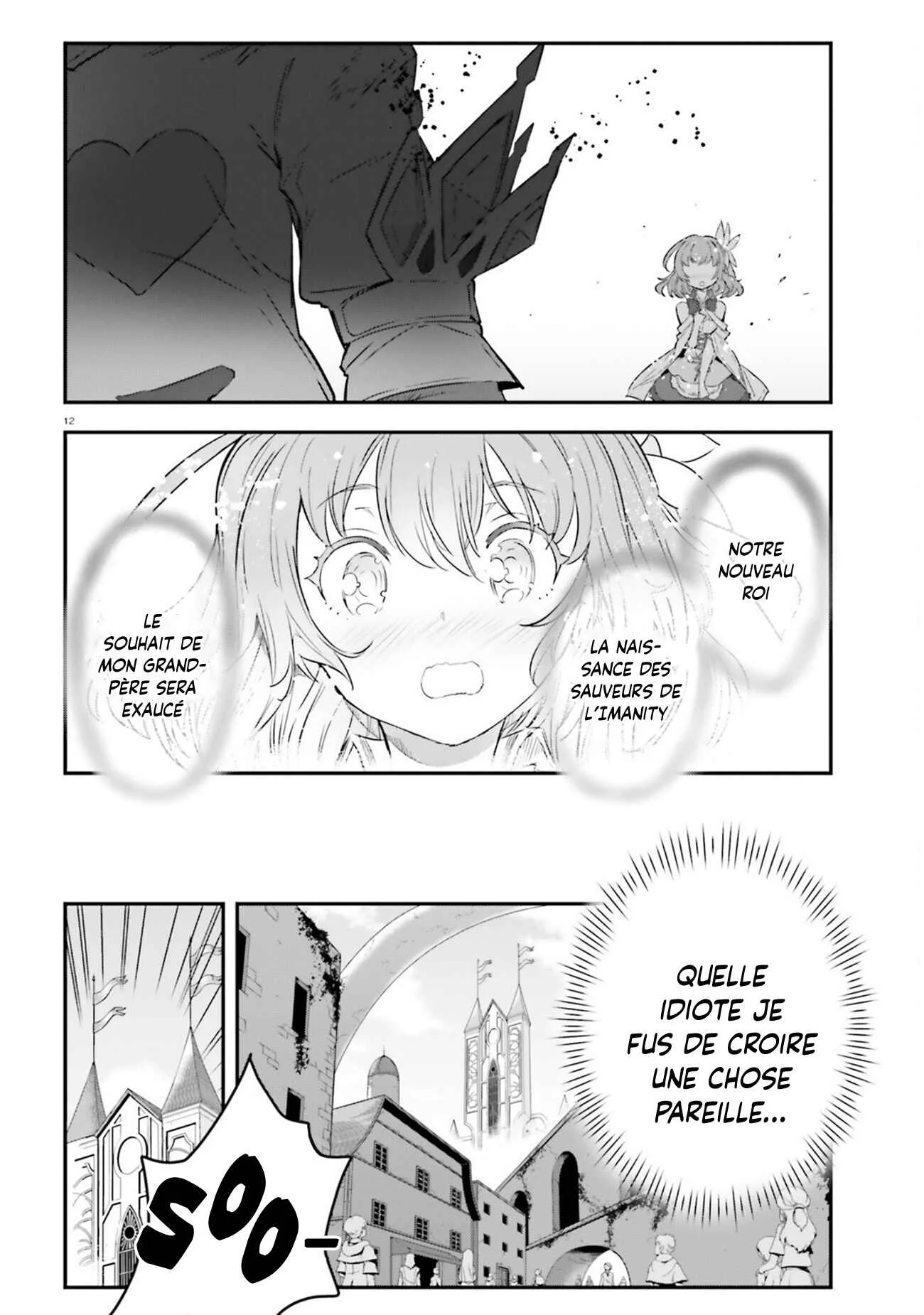 No Game No Life - Dai-2 Shou - Toubu Rengou-hen Chapitre 1 - Page 9