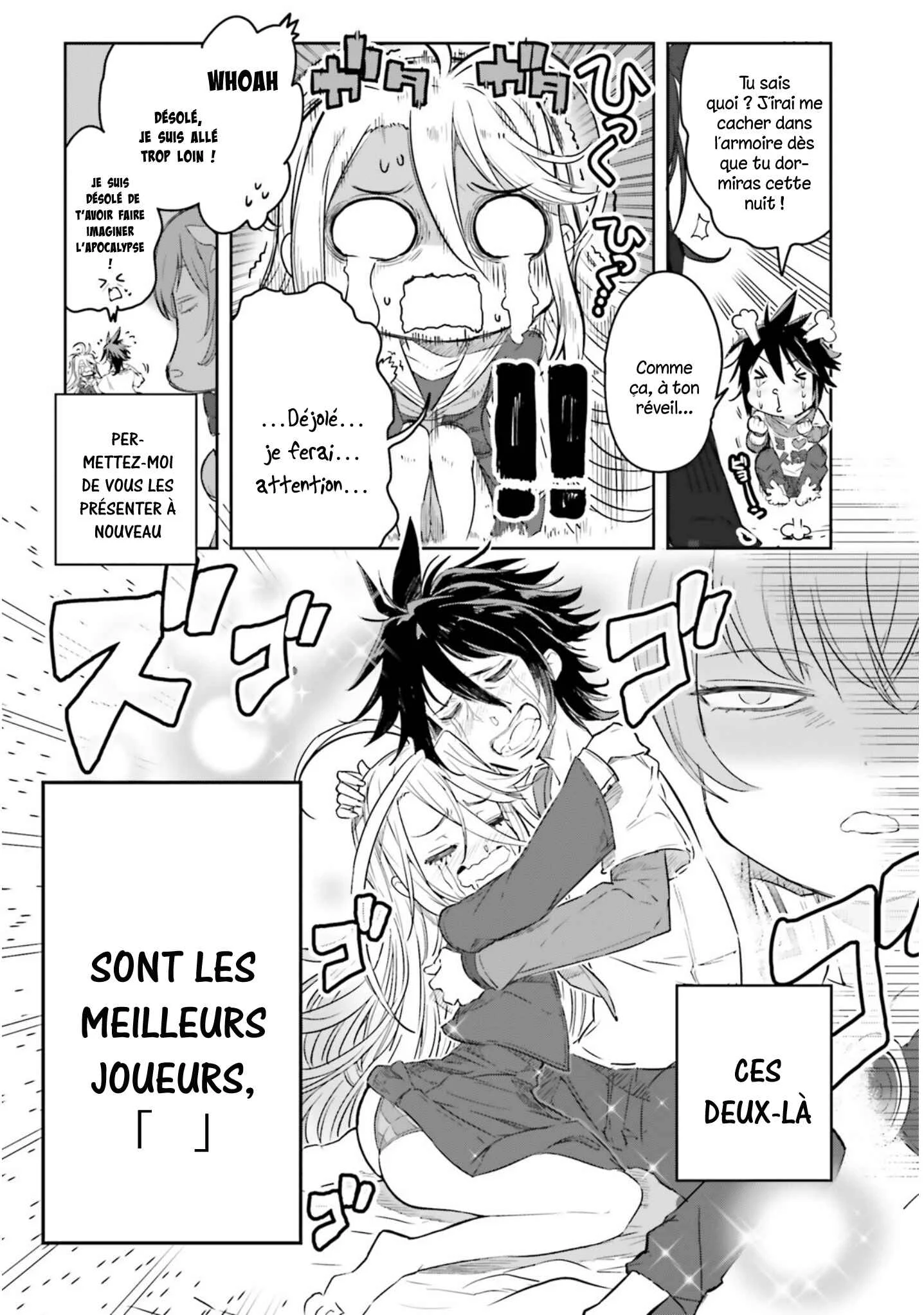 No Game No Life - Dai-2 Shou - Toubu Rengou-hen Chapitre 1 - Page 13
