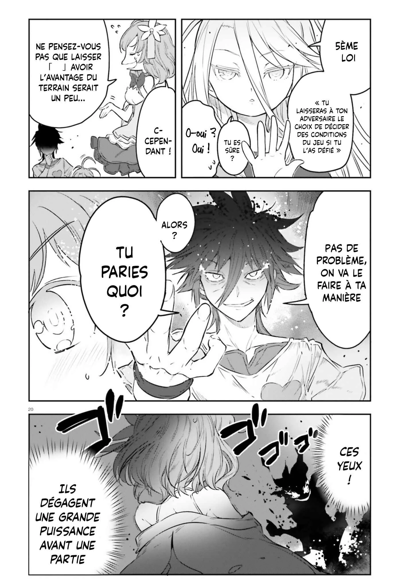 No Game No Life - Dai-2 Shou - Toubu Rengou-hen Chapitre 1 - Page 17