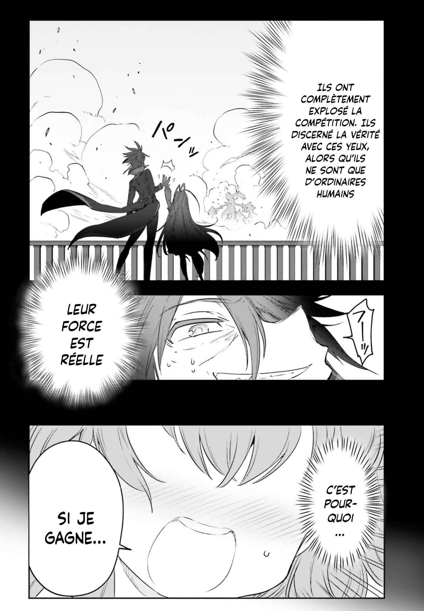No Game No Life - Dai-2 Shou - Toubu Rengou-hen Chapitre 1 - Page 19