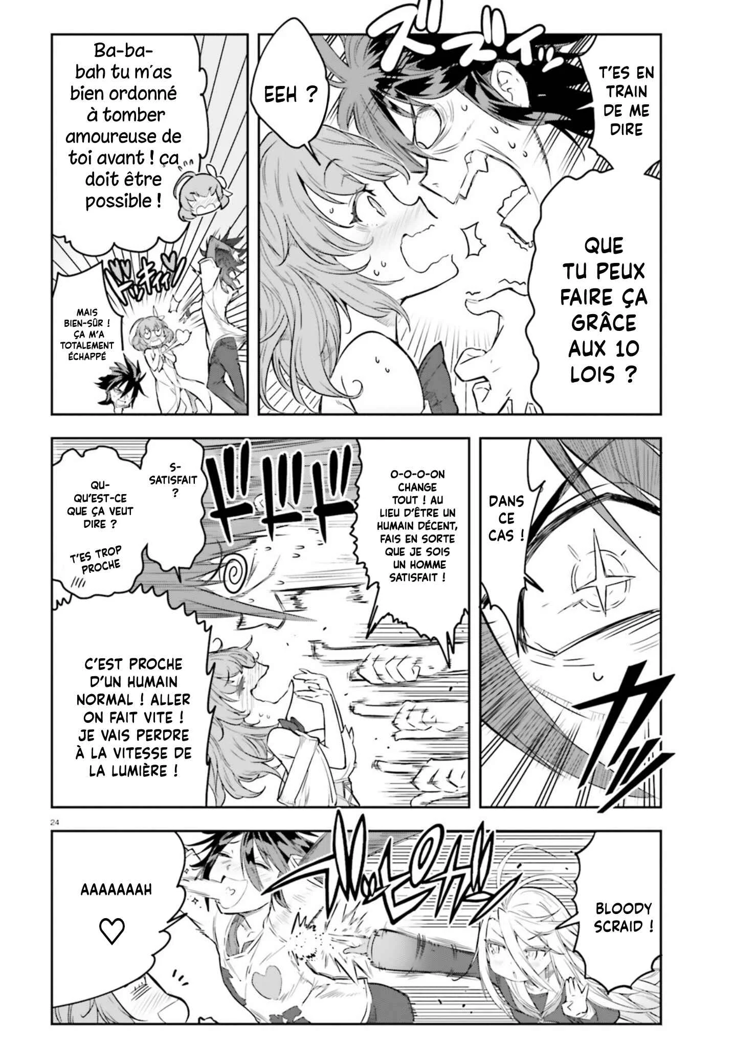 No Game No Life - Dai-2 Shou - Toubu Rengou-hen Chapitre 1 - Page 21